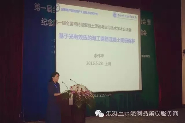 凯发一触即发(中国区)官方网站_公司1496